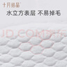 十月结晶一次性防溢乳垫薄款防漏贝壳乳垫 100片装 【轻享装】 实拍图