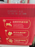 伊利【新鲜日期】安慕希希腊风味早餐酸奶原味205g*16盒 年货礼盒装 实拍图