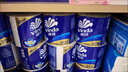 维达（Vinda）有芯卷纸 蓝色经典4层200克*27卷 高克重卫生纸 厕纸纸巾整箱 实拍图