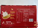 伊利中老年高钙低脂富硒奶粉 中老年奶粉 元宵节礼盒 送长辈 850g*2 实拍图