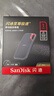 闪迪（SanDisk）1TB Type-c USB3.2 NVMe移动固态硬盘（PSSD）E61卓越版 1050MB/s三防保护 手机笔记本电脑外接SSD 实拍图