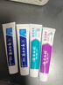 云南白药 益生菌牙膏套装 清新护龈牙膏6支500g+环保购物袋 实拍图