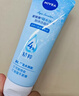 妮维雅（NIVEA）凝水活采泡沫洁面乳加量装150g洗面奶保湿补水清洁毛孔 实拍图