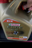 嘉实多（Castrol）极护智E 单次大保养卡 0W-20 C5 5L机油+机滤+空调滤+空气滤+工时 实拍图