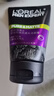 欧莱雅男士专用抗黑头洁面100ml*2控油祛痘去角质洗面奶护肤品 实拍图