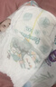 帮宝适超薄透气清新帮拉拉裤新生儿婴儿尿不湿尿片透氧Pro XL62 实拍图