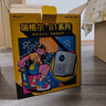 Rigal（瑞格尔）B1 Neo【内存涨价，早买就是赚】投影仪家用智能家庭影院便携卧室投影机手机投影电视 实拍图