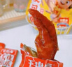王小卤虎皮凤爪卤鸡爪卤味休闲解馋聚会追剧零食鸡肉开袋即食五香味210g 实拍图