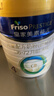 美素佳儿（Friso）皇家儿童配方奶粉 4段（3-6岁适用） 800克 助力成长黄金期 实拍图