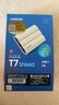 三星（SAMSUNG）1TB Type-c接口 移动固态硬盘 T7 Shield月幕白 NVMe读速1050MB/s  手机直连笔记本外接 三防保护 实拍图