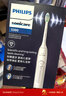 飞利浦（PHILIPS）声波电动牙刷钻石3系 情侣款送男生/女友礼物 生日礼物 微泡水流HX5181/01 实拍图