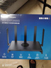 锐捷千兆家用无线路由器小钢炮RG-EW1300G 双频1300M 大户型全屋WiFi无线穿墙王信号放大器Mesh组网 实拍图