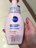 妮维雅（NIVEA）氨基酸洗面奶泡沫云柔植萃光采焕亮洁面泡180ml双支装 实拍图