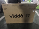 Vidda海信电视55英寸 R55【送装一体】 一级能效144Hz高刷2+32G 以旧换新国家补贴游戏液晶电视55V1KD-R 实拍图