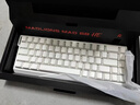美加狮MAD 60 68 HE/MAD 68 Pro 磁轴键盘有线连接客制化机械61/68键网页驱动电竞游戏键盘蝴蝶键帽 MAD 60 RGB 白色 磁珀轴Pro 实拍图