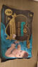 帮宝适新生儿首选黑金帮纸尿裤试用装S4片(0-5kg)尿不湿超薄透气体验装 实拍图