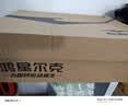 鸿星尔克男鞋休闲鞋秋季网革拼接新款轻便跑鞋百搭运动鞋子桀骜2 实拍图