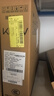 KKTV 19.5英寸 家用办公显示器  HDMI接口 75Hz刷新率 可壁挂 电脑显示器 K20AHH 实拍图