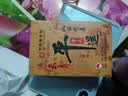 云青平遥酱卤牛肉口口香454g*1 山西特产牛肉熟食 中华老字号 实拍图