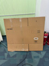 得力（deli）搬家纸箱 加厚特大号纸箱子打包箱收纳箱整理箱快递箱包装纸壳箱60*40*50cm【有扣手-12个装】 实拍图