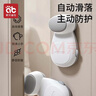 爱贝迪拉（AIBEDILA）爱贝迪拉儿童安全门挡宝宝防夹手门卡防关门神器防风防撞门阻3只 实拍图