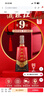 杜康酒祖御藏 浓香型白酒 52度 500ml*6瓶 整箱装【聚会送礼纯粮酒】 实拍图