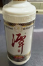 潭酒 1935升级版 (非活动版) 酱香型白酒 53度 500ml*2瓶 实拍图