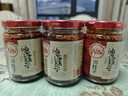 川娃子油泼辣子凉拌汁下饭拌菜料辣椒酱三次淋油辣椒油230g*3瓶 实拍图