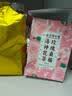养庆堂玫瑰桑椹洛神花茶 高VC抗氧养血滋阴提色女生养颜茶120g 实拍图