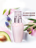 黛珂（DECORTE）牛油果乳液150ml软化肤质补水保湿提亮版本混发七夕情人节礼物 实拍图