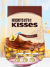 好时 Kisses 牛奶巧克力 500g 糖果零食 婚庆喜糖 伴手礼 生日礼物女 实拍图