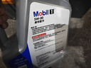 美孚（Mobil）美孚1号极光银美孚先进全合成汽机油 5W-30 SP级4L  实拍图
