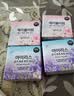 安宝笛香皂樱花90g*3块肥皂丰富泡沫滋润肌肤 实拍图