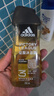 阿迪达斯（adidas）男士沐浴露洗发水洗面奶三效合一 征服250ml 保湿护肤 清凉舒适 实拍图