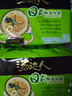 统一汤达人 日式豚骨拉面 袋装 125g*5袋 五连包 方便面速食面泡面 实拍图