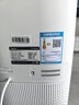 美的（Midea）【母婴级】空气净化器鼻炎家用除甲醛除烟味异味过敏原空气净化机森林家L1 Lite 实拍图