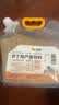 喜帅 成年芦丁鸡粮食芦丁鸡产蛋饲料小鸡下蛋主粮鹌鹑柯尔鸭粮食750g  实拍图