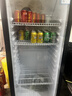 星星展示柜冷藏保鲜柜饮料展示柜冰柜商用冷藏柜风冷除霜酒水柜单门蔬菜水果保鲜便利店留样柜LSC-235H 实拍图