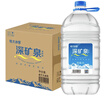 恒大冰泉天然饮用矿泉水4L*4桶整箱装大桶泡茶露营桶装水京东自营热门商品 实拍图