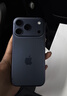 Apple/苹果 iPhone 17 Pro 256GB 深蓝色 支持移动联通电信5G 双卡双待手机 实拍图