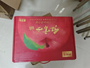 京鲜生山东红富士苹果净重 5斤礼盒+手提袋 单果230g起 源头直发包邮 实拍图