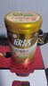 伊利欣活纾糖奶粉800g低GI认证含19种营养素低血糖生成指数送长辈礼物 【双听礼盒】（赠同品175g*4盒+燕麦+试饮装）-800g*2 实拍图