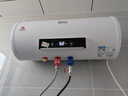 新飞家用电热水器【免费上门安装】出水断电一级能效出租房洗澡40升/50/60/80圆桶2200w遥控款速热节能 60升高配+三重防电+指导安装 实拍图