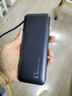 京东京造67W充电宝自带线20000毫安大容量3c认证可上飞机移动电源65W笔记本快充适用苹果17华为小米OPPO 实拍图