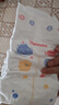 好奇（Huggies）铂金装小桃裤成长裤XXL74片(15kg以上)尿不湿【透爽散热】 实拍图