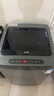 威力（WEILI）波轮洗衣机 10KG全自动智能称重 13分钟快洗 护衣内筒 防锈箱体 钛金灰 XQB100-10018A  实拍图