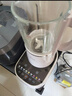 九阳轻音破壁机可拆洗家用全自动榨汁豆浆机降噪高温清洗1.75L五谷杂粮3-5人热烘除菌P660 国家补贴 实拍图