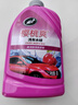 龟牌（Turtle Wax）樱桃爽洗车液(G-400701)2L高泡沫水蜡汽车去污打蜡清洁泡沫清洗剂 实拍图