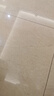大江入户地垫入户门地垫脚垫2026年新款门垫地毯门口入户120x180cm 实拍图