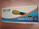 先科（SAST）OK-125充电无线麦克风家庭KTV唱歌舞台主持演讲K歌会议音箱音响功放调频万能金属话筒（随机发货） 实拍图